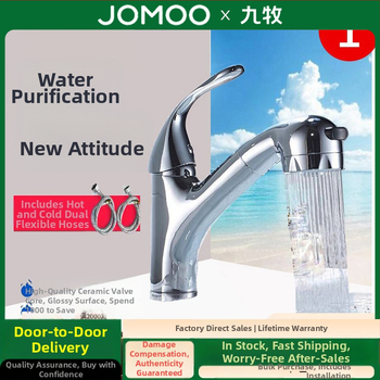 JOMOO drezová batéria s meďovým telom, keramický ventil, vstup/výstup 1/2, na doske, ťahacia