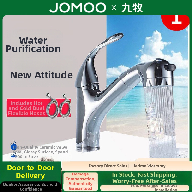 JOMOO drezová batéria s meďovým telom, keramický ventil, vstup/výstup 1/2, na doske, ťahacia