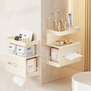 Danle zidni držač toaletnog papira - karbon čelik, kvadratnog oblika, završna plast sprej, model SQh473-YC109301