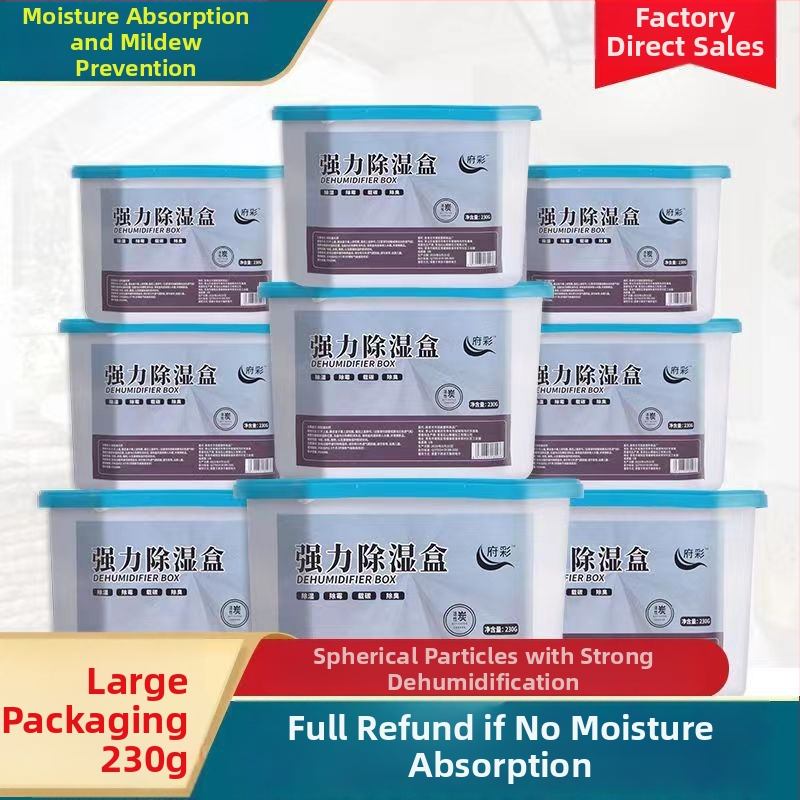 Desikanta kastīte ar aktīvo ogli, piemērota mājām un garderobei, mitruma absorbcija 230 g