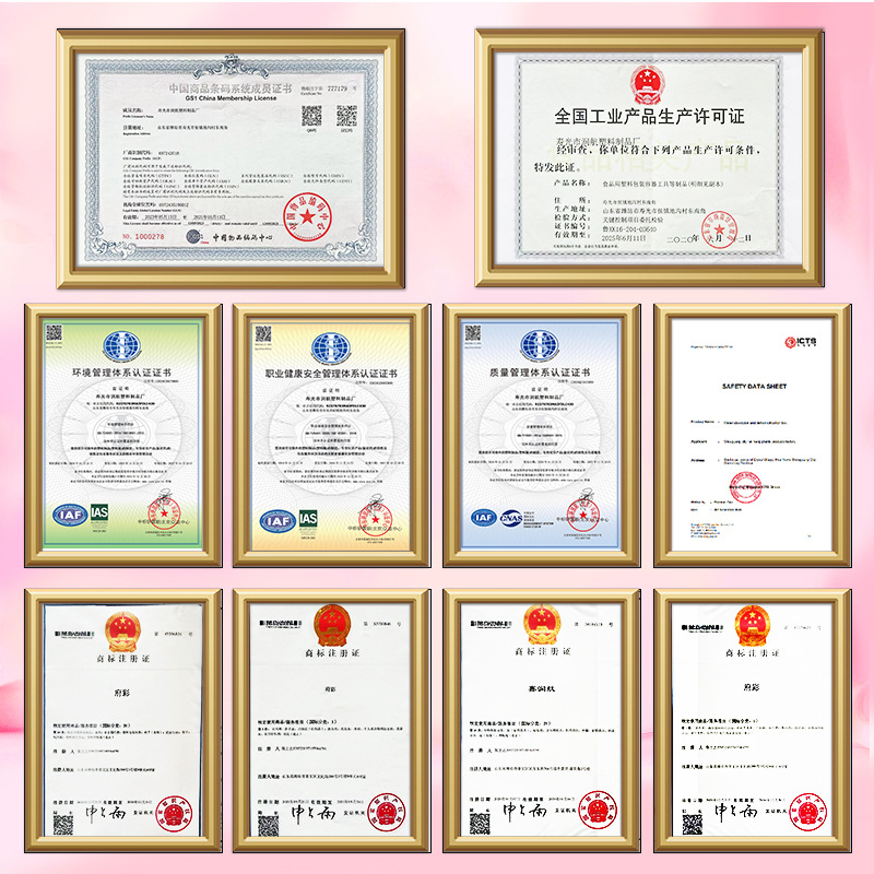 Desikantas su aktyviuoju anglimi, skirtas namams ir drabužių spintoms, drėgmės sugerimas 230 g