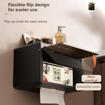 Seinasse paigaldatav WC-paberi karp koos kaanega, pähkli puu tekstuuriga, veekindel, materjal: süsinikteras+ABS