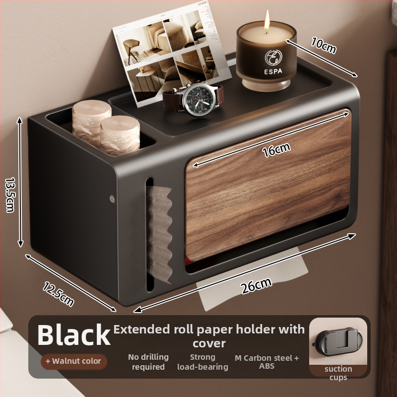 Seinasse paigaldatav WC-paberi karp koos kaanega, pähkli puu tekstuuriga, veekindel, materjal: süsinikteras+ABS