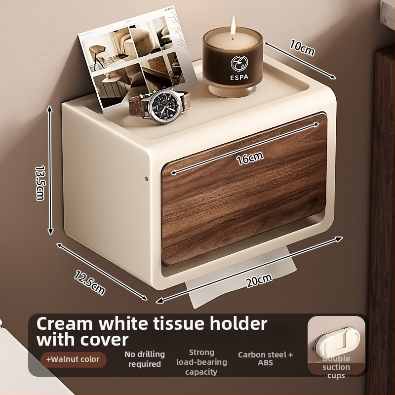 Seinasse paigaldatav WC-paberi karp koos kaanega, pähkli puu tekstuuriga, veekindel, materjal: süsinikteras+ABS