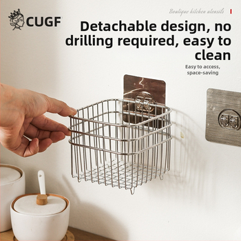 Seinasse paigaldatav köögikorv, 304 roostevabast terasest, küüslaugu ja sibula hoidmiseks, köögiviljade hoidmiseks, kaasaegne minimalistlik stiil