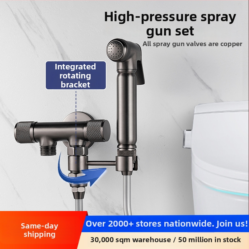 Toaleti kaaslane spreipüstol, vaskmaterjal, spiraalne paigaldus, normaalne rõhk, sisemine diameeter 4 punkti, elektroplaaditud pind