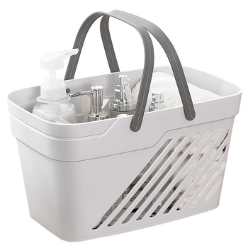 Younai Korpa za tuširanje – Prenosna plastična korpa za rublje, PP materijal, Model 7035, Modern minimalistički stil