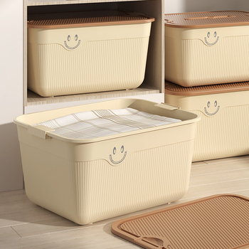 Cutie de depozitare din plastic cu capac pentru birou, multifuncțională, material PP, compartimente configurabile, posibilitate de personalizare a logo-ului