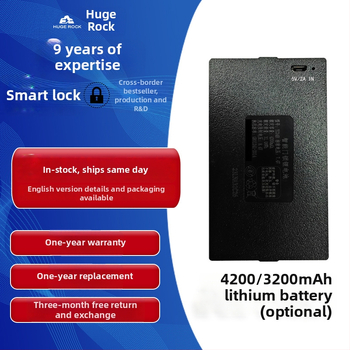 Visiškai automatinis išmanusis durų spyna įėjimui, Li‑ion 4200mAh baterija, prieiga slaptažodžiu ir piršto atspaudu, įkraunama 5V