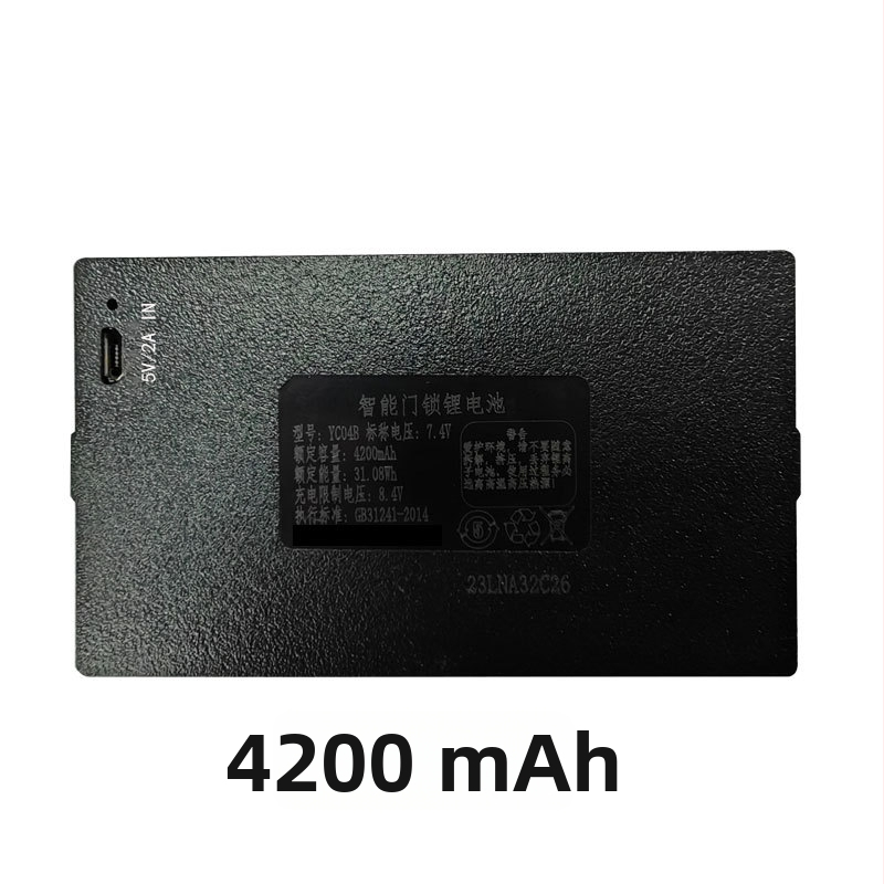 Pilnīgi automātiska viedā durvju aizslēga ieejai ar Li‑ion 4200mAh akumulatoru, piekļuve ar paroli un pirkstu nospiedumu, uzlādējama 5V