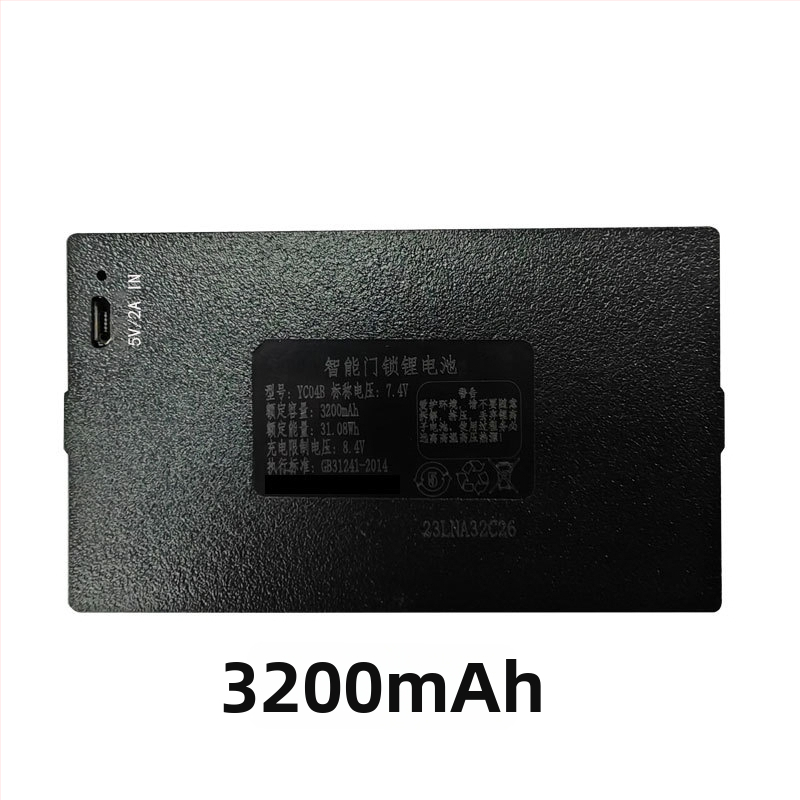 Visiškai automatinis išmanusis durų spyna įėjimui, Li‑ion 4200mAh baterija, prieiga slaptažodžiu ir piršto atspaudu, įkraunama 5V