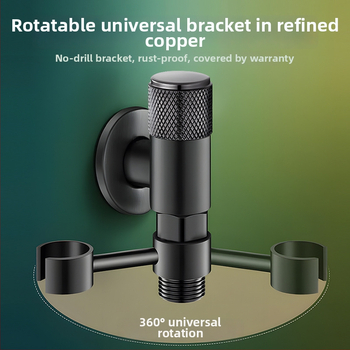 Toaleti bideti pihusti pöörlev kinnitus — puurimata paigaldus, rafineeritud vasest, ühilduv nurkvõtmega, kaubamärk Boonen/Borne