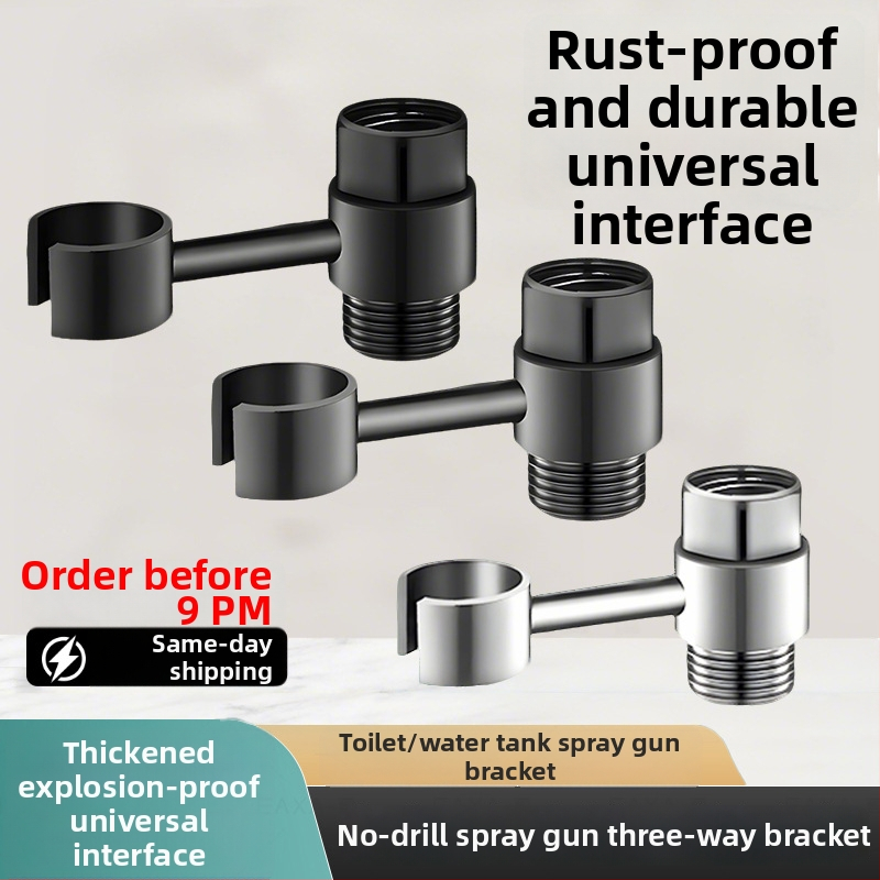 Toaleti bideti pihusti pöörlev kinnitus — puurimata paigaldus, rafineeritud vasest, ühilduv nurkvõtmega, kaubamärk Boonen/Borne