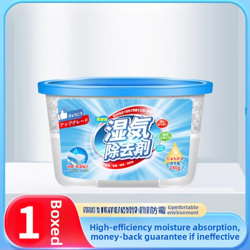 Kodu kasutamiseks mõeldud niiskuse eemaldaja ja desikant — niiskust imav kast ja desikantkott riidekappidele ja üliõpilaste ühiselamutele