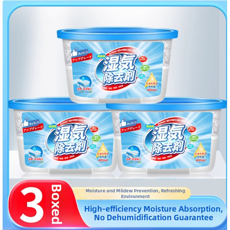 Kodu kasutamiseks mõeldud niiskuse eemaldaja ja desikant — niiskust imav kast ja desikantkott riidekappidele ja üliõpilaste ühiselamutele