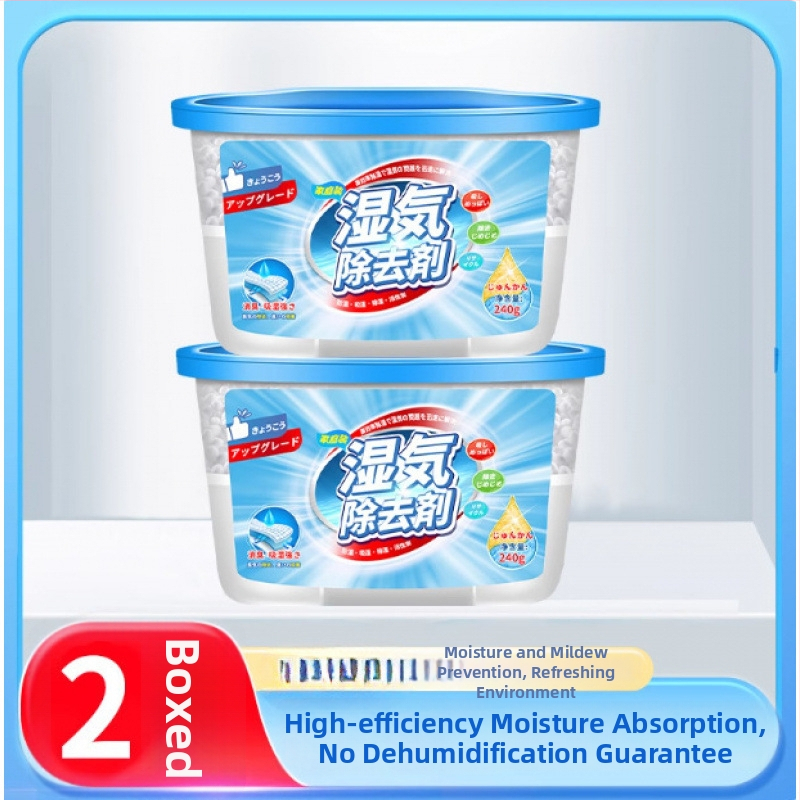 Kodu kasutamiseks mõeldud niiskuse eemaldaja ja desikant — niiskust imav kast ja desikantkott riidekappidele ja üliõpilaste ühiselamutele