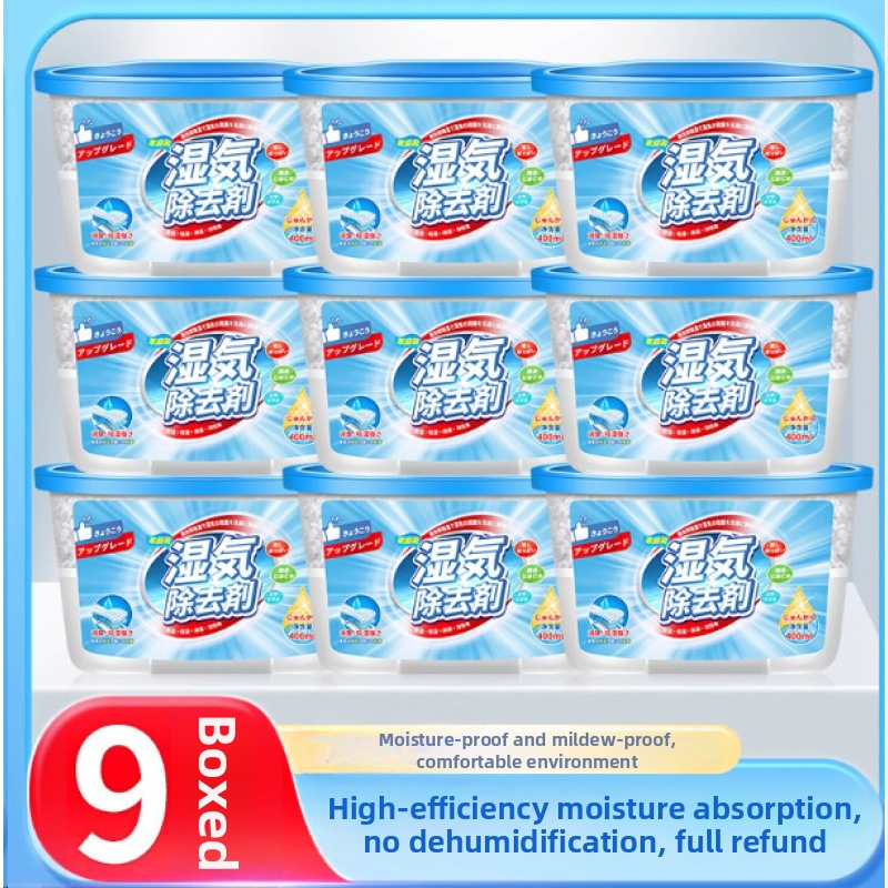 Kodu kasutamiseks mõeldud niiskuse eemaldaja ja desikant — niiskust imav kast ja desikantkott riidekappidele ja üliõpilaste ühiselamutele