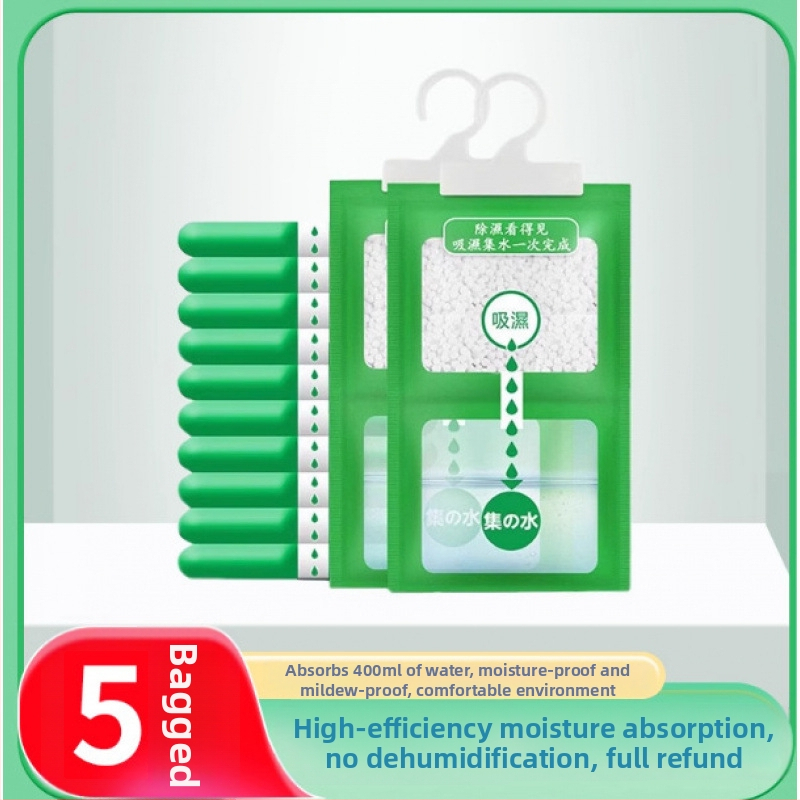 Kodu kasutamiseks mõeldud niiskuse eemaldaja ja desikant — niiskust imav kast ja desikantkott riidekappidele ja üliõpilaste ühiselamutele