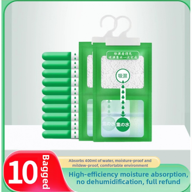 Kodu kasutamiseks mõeldud niiskuse eemaldaja ja desikant — niiskust imav kast ja desikantkott riidekappidele ja üliõpilaste ühiselamutele
