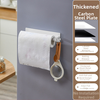 Oyite Ovaalne köögipaberi rulli hoidik magnetlintiga, ilma puurimiseta, roostevabast terasest, matt viimistlus, jaapani stiil