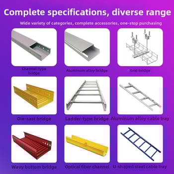 Kabelių takų priedai laiptų tipo, karšto dipo cinkuoti, nacionalinis standartas, modelis Gy, ISO 9001:2000