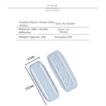 Aoju plastikust kaablite organiseerija, seinale paigaldatav, joonisstiil, sobib köögile, töölauale, magamistuppa ja elutoale