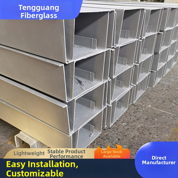 SMC kompozito kabelių kanalas – tiltinio tipo kabelių kanalas, skirtas didelio greičio geležinkeliams, Tengguang prekės ženklas, medžiaga SMC