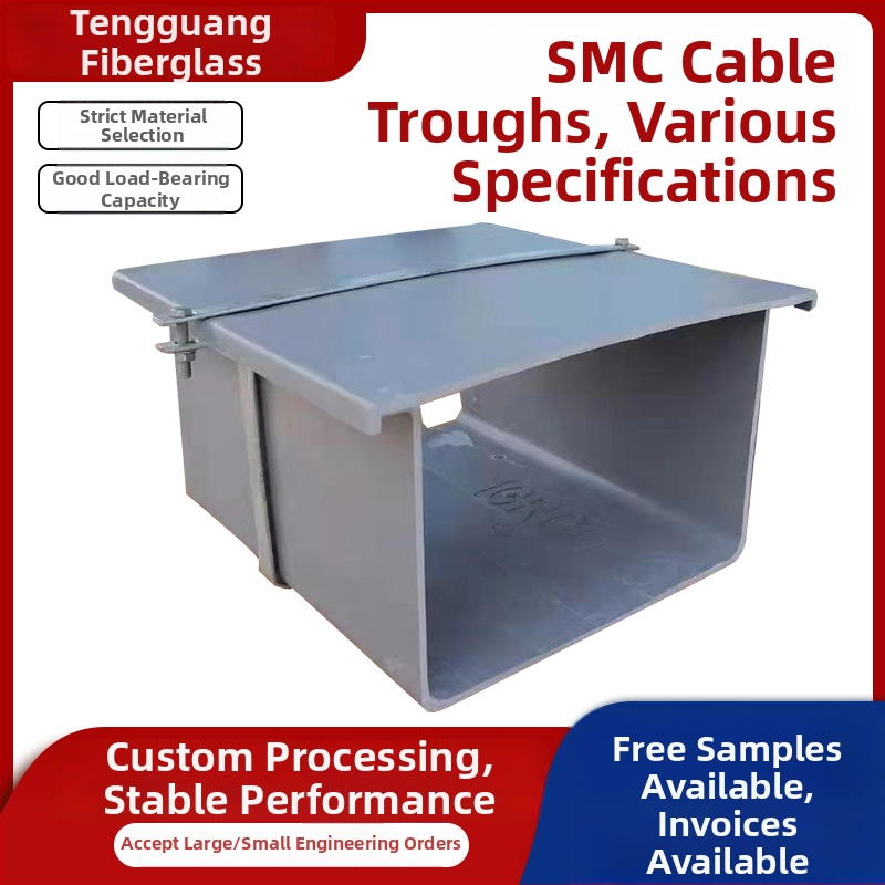 SMC kompozito kabelių kanalas – tiltinio tipo kabelių kanalas, skirtas didelio greičio geležinkeliams, Tengguang prekės ženklas, medžiaga SMC
