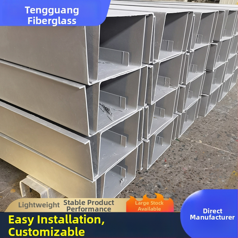 SMC kompozīta kabelkanāls – tilta tipa kabelkanāls, augstas ātruma dzelzceļam, zīmols Tengguang, materiāls SMC