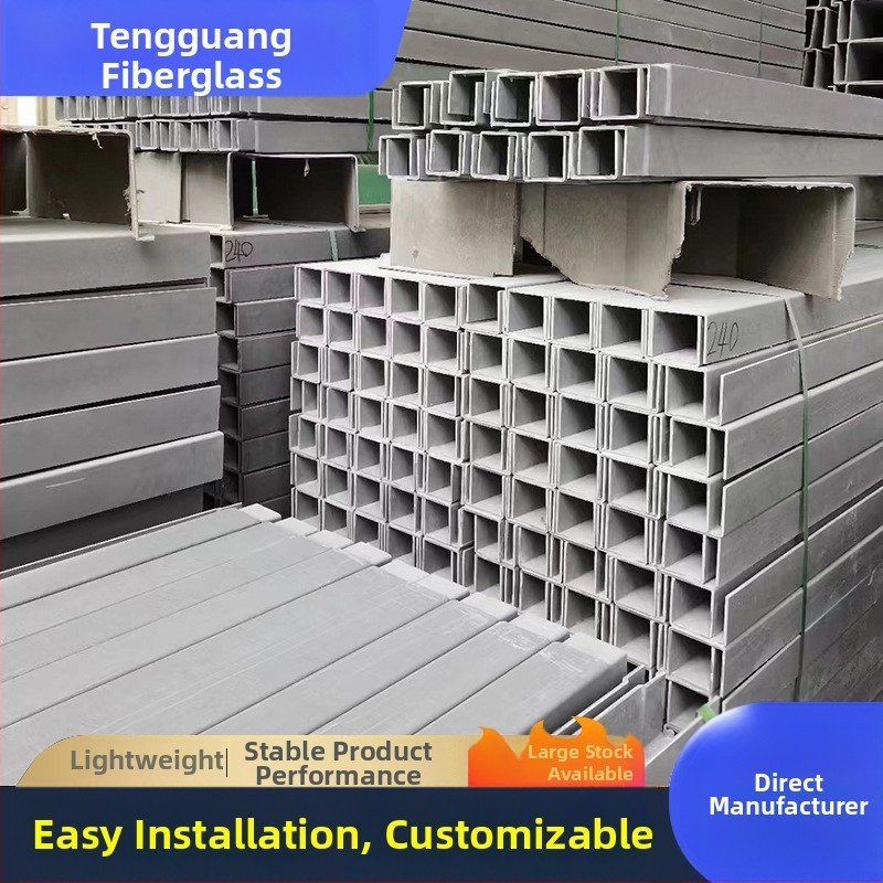 SMC kompozīta kabelkanāls – tilta tipa kabelkanāls, augstas ātruma dzelzceļam, zīmols Tengguang, materiāls SMC