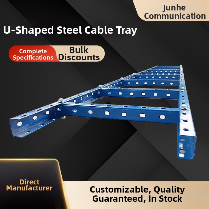 Kabeļu uzglabāšanas kāpņu rāmis datu centram – auksti velkts tērauds, kods Jh0002, pēc pasūtījuma