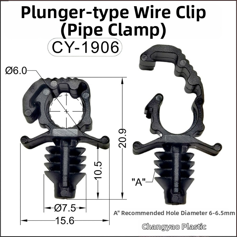 Automašīnas dzinēja vadu klips – stiprinājums eļļas un ūdens caurulēm, kabeļu turētājs, Changxing Yao