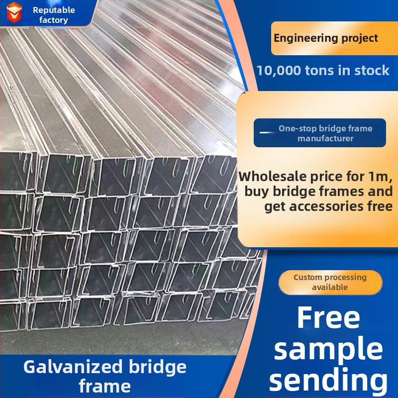 Galvanizált kábelcsatorna, tálcsatornás típus, tűzálló, márka Wanjia Tengda, kód 02, alkalmas bevásárlóközpontokra, kórházakra, szupermarketekre és gyárakra