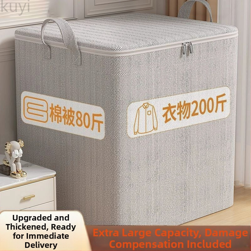 Riiete hoidmiseks mõeldud karp üle 1000 L mahutavusega, mittekootud materjalist, tolmukindel, kaasaskantav