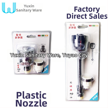 Virtuvės čiaupas su putojančia antgaliu, ABS medžiaga, srieginis jungtis, elektroplatinimas, dviejų pakopų reguliavimas, putojimo ir lietaus funkcija