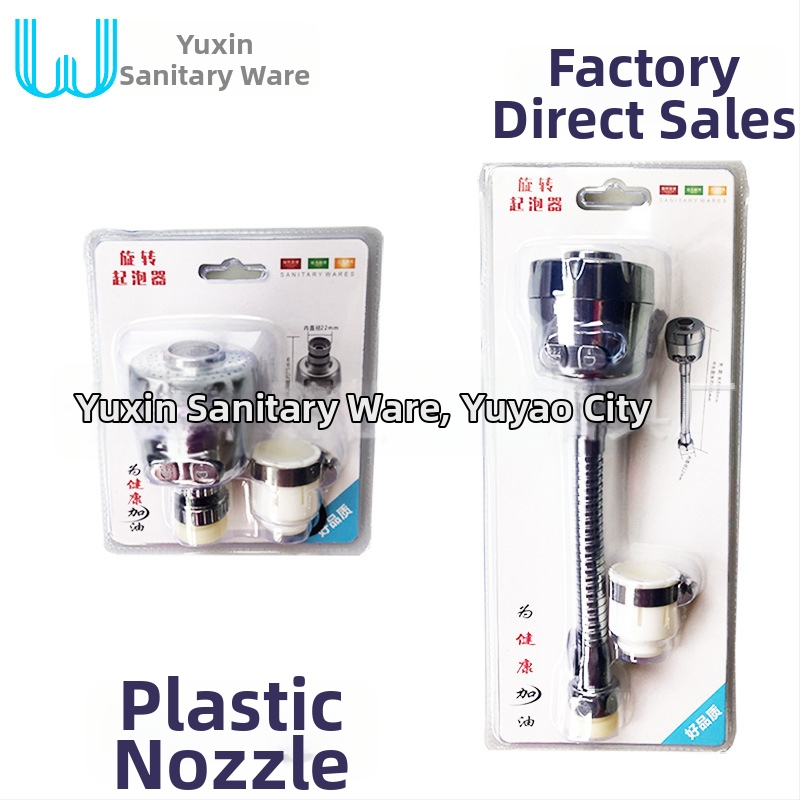 Virtuvės čiaupas su putojančia antgaliu, ABS medžiaga, srieginis jungtis, elektroplatinimas, dviejų pakopų reguliavimas, putojimo ir lietaus funkcija