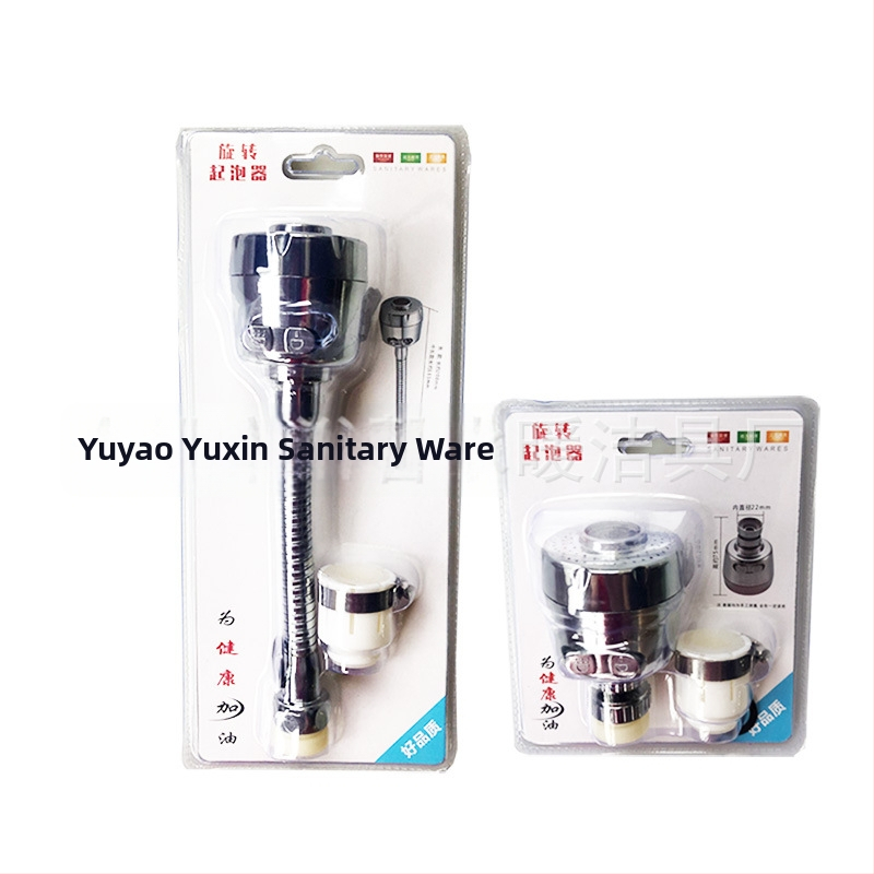 Köögikauss mullistava otsikuga, ABS materjal, keermese ühendus, elektroplating, kaksastmelise reguleerimise, mull ja sajus