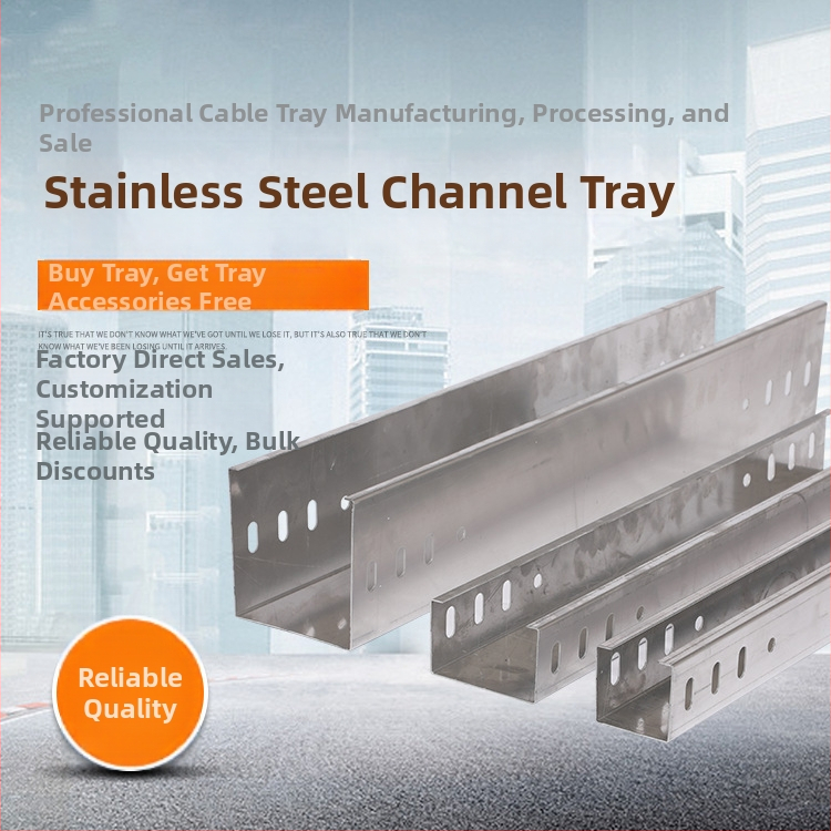 Nerūdijančio plieno kanalinis kabelių tiltas, Jinxin Bridge, pritaikoma apdirbimas, pramonės statybai