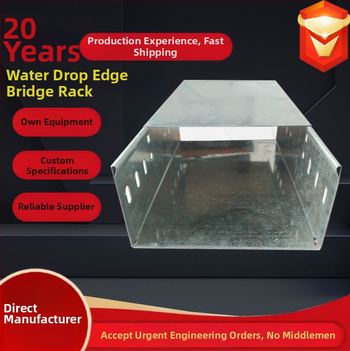 Vízcsepp szegélyű híd, csatornás típusú, rozsdamentes acél és alumínium ötvözet, melegen galvanizált, testreszabható