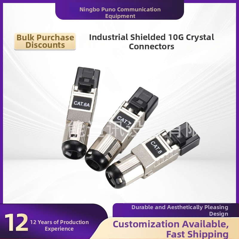 PUDI pramoninė apsaugota RJ45 jungtis Cat6A/Cat7/Cat8 – integruotas kabeliavimas, licenciju privatus ženklinimas