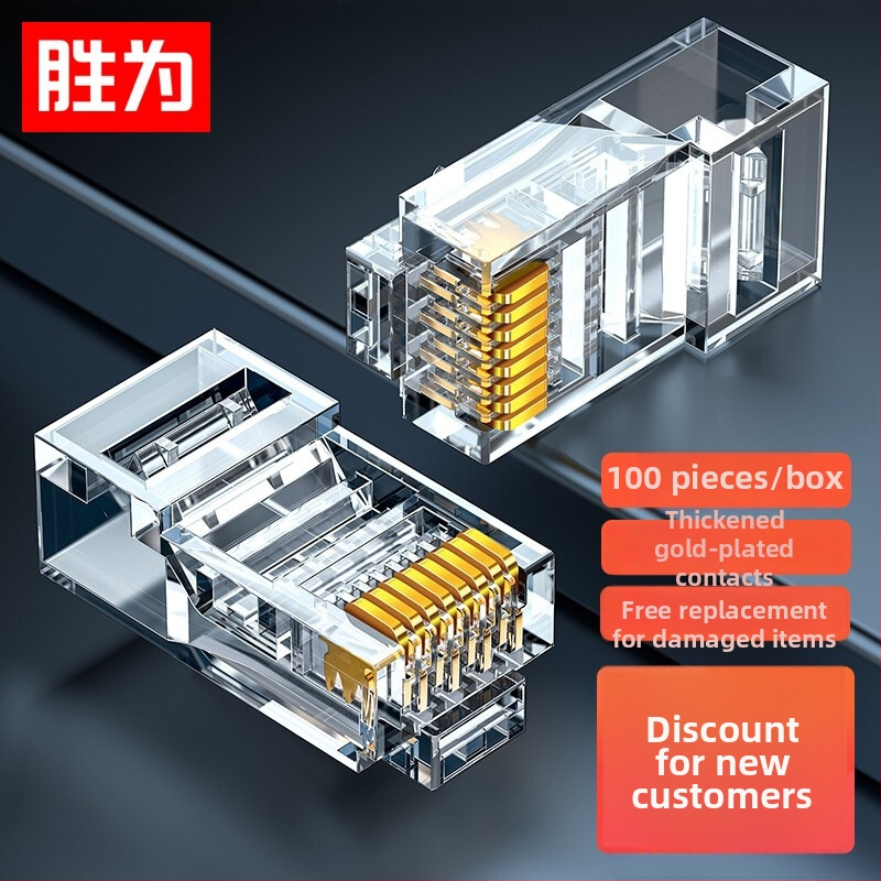 Cat6 Gigabit RJ45 Crystal Head jungtis - 100 vnt./dėžutė - neekranuota 8P8C