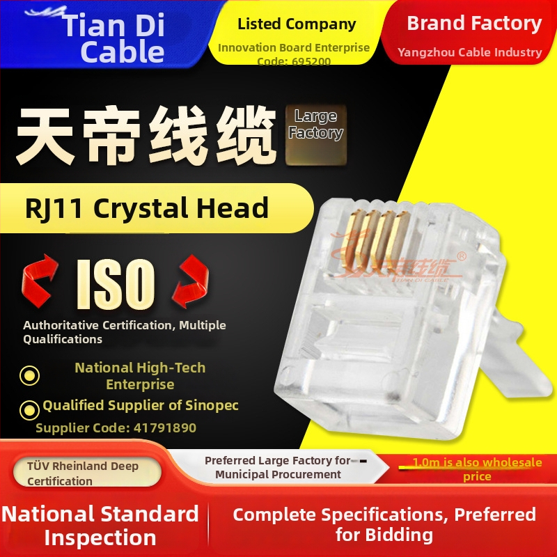 RJ11 kristalinė galinė jungtis, neekranuota, 6P4C telefono jungtis, modelis TDRJ11-UC3, telekomunikacijų kokybė, inžineriniam naudojimui