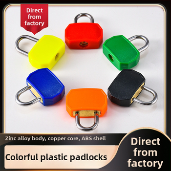 XTIGER Type C Namų spyna – Lydinio plienas, Modernus minimalistinis dizainas, Apdorojimo ir pritaikymo galimybė, Tinka mokyklai ir namams