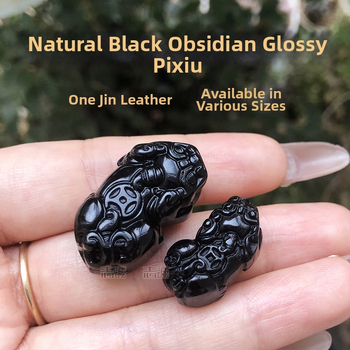 Pulēta obsidiāna Pixiu ādas rokassprādze — Materiāls: obsidiāns; Forma: dzīvnieks/zodiaks (Pixiu); Apstrāde: pulēšana; Siksna: āda; Stils: ķīniešu retro