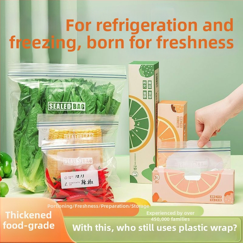 Aishangla šviežumo laikymo užsandarinti maišeliai šaldytuvui, plastikiniai, 100 vienetų, užsandaromi, atsparūs temperatūrai -60°C–100°C
