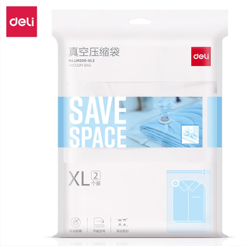 Deli LM200 Vakuumska kompresijska vreća za odjeću i putnu pohranu – PVC materijal, kompresija isisavanjem zraka, bez pumpe