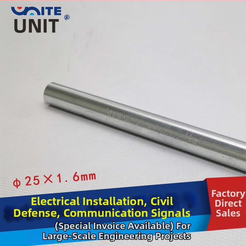 Unite galvanizuota metalo elektrinės vamzdelis su sriegiais, 25×1.5, vidinis skersmuo 23,5 mm, išorinis skersmuo 25 mm, medžiaga Q235, mechaninis apdirbimas