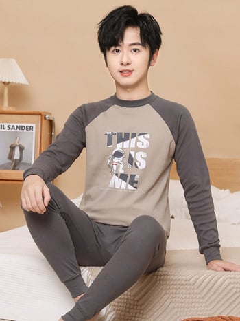 Vaikų 100% medvilnės terminis komplektas – unisex, apvalios kaklo iškirptė, rudens/žiemos pagrindinė apranga