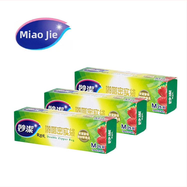 Miaojie PE automatiškai užtraukiami šaldytuvo saugojimo maišeliai – mėsai, vaisiams ir užkandžiams, saugios mikrobangų krosnelėje