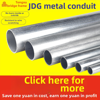 Tongxu cinkuotas plieninis kabelių vamzdis, įmontuotas